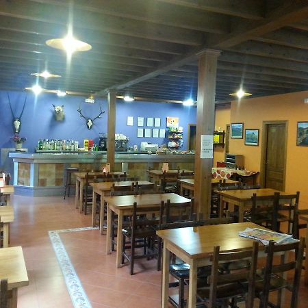 Camping Covadonga Soto De Cangas Exterior photo